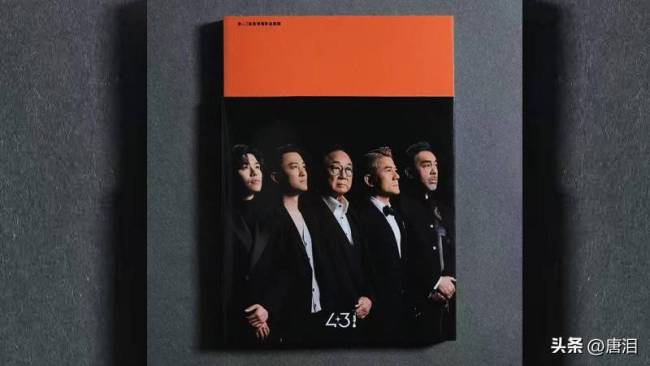 第43届香港金像奖前瞻:《破·地狱》《九龙城寨之围城》谁会是最大赢家?