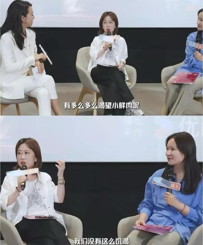 孙俪说董子健是演薛晓舟的不二东说念主选 呆萌特点契合变装