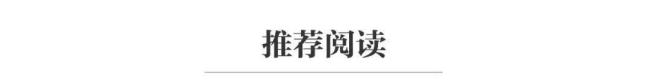 专家：印度开闸放水找台阶下 巴方指责“水恐怖主义”