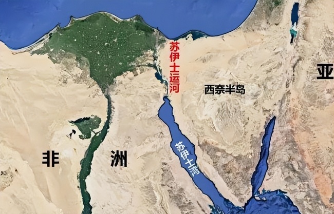 专家：巴拿马对美国让步后果然出事 助长美国气焰