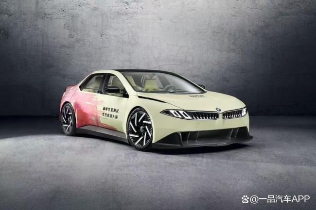 宝马齐普策对话吴晓波畅聊新世代 中国创新引领未来出行
