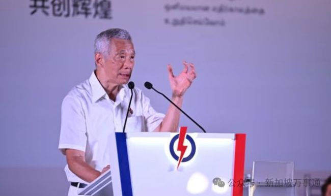 李显龙讽刺外国势力干预新加坡大选 坚决捍卫国家原则