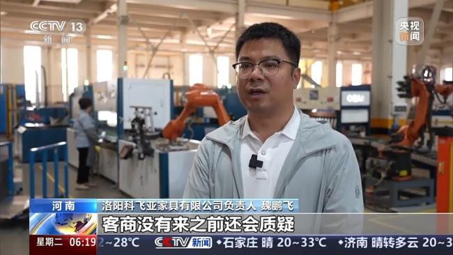 为啥一些外贸企业订单不降反增 新市场开拓显成效
