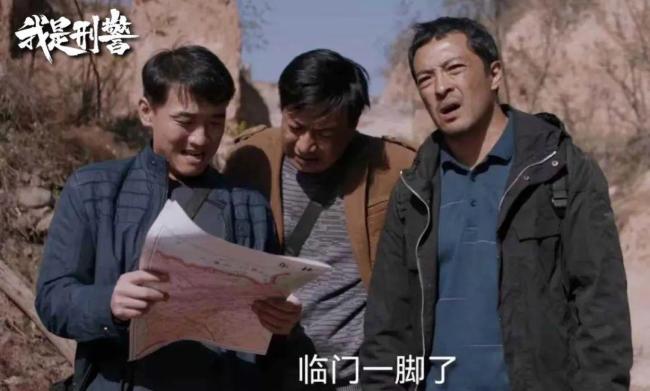 北京警方抓获换装遁形大盗 专业作案手法终落网