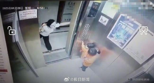 恐嚇電梯內(nèi)2幼童面具女已道歉