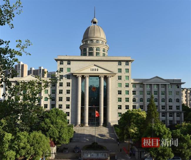高管下班后微信加班公司被判賠9萬