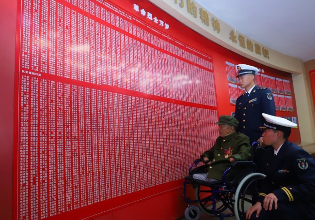 抗美援朝老戰(zhàn)士周全弟“回家”了 歡迎英雄回家