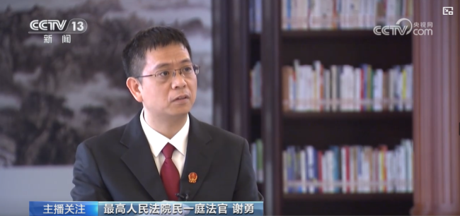 法官：七天内无理由退款 预付式消费有“后悔权”
