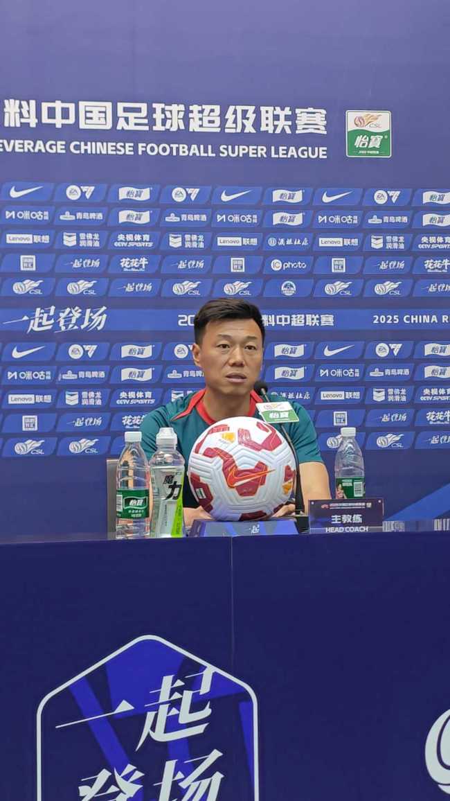 河南隊(duì)鐘義浩：希望球隊(duì)重回正軌 迎戰(zhàn)武漢三鎮(zhèn)關(guān)鍵戰(zhàn)