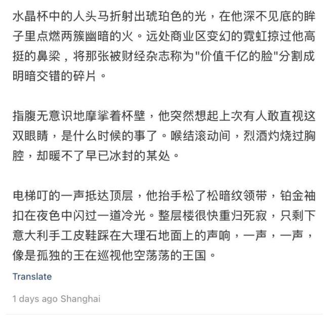趙露思回復(fù)患病粉絲 暖心舉動獲贊