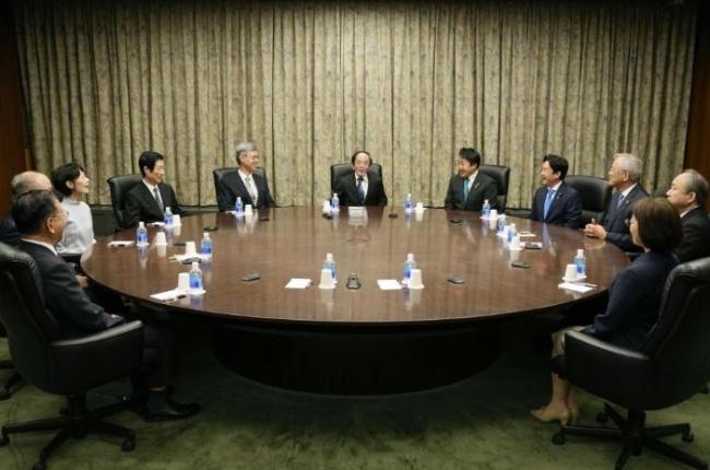 日央行貨幣政策會議擬維持現(xiàn)行利率