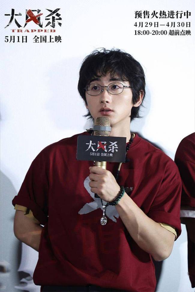 郎月婷谈《大风杀》与角色共情 困境中的共鸣