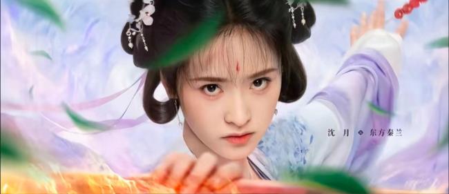 淮水竹亭白月光變蠱王 豪華陣容引期待