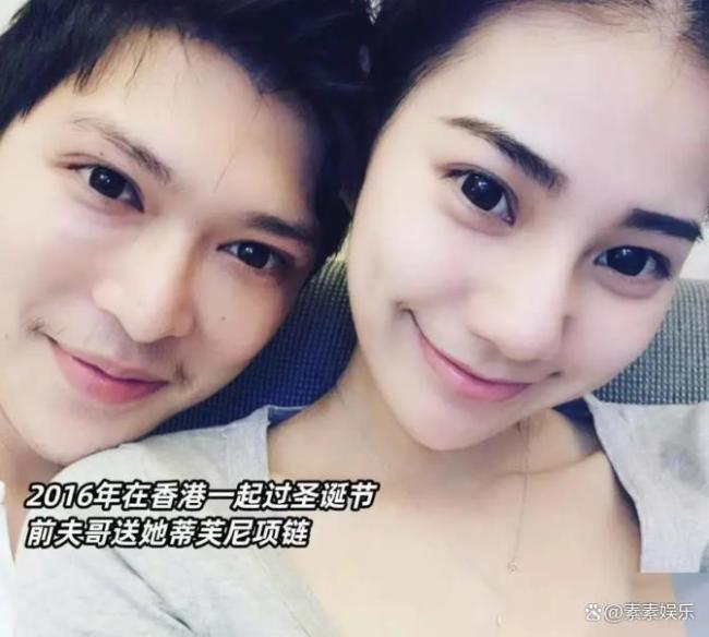 汪小菲老婆的前夫晒“结婚证”喊话 警示不要再被骗