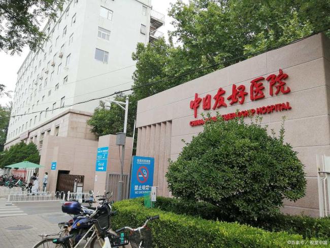 肖飛稱與麻醫(yī)生私交很好沒個人恩怨