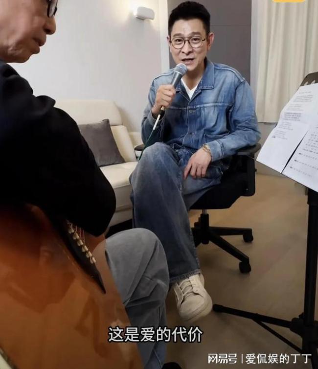倪妮：妈妈刘德华给我唱歌了 受宠若惊分享