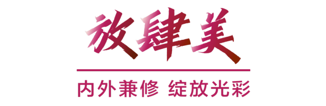 條友曬的勞動(dòng)高光時(shí)刻 致敬每一份努力