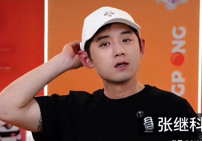 教育博主稱張繼科吹牛遭其怒懟 張繼科的硬核回應(yīng)背后
