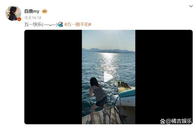 白鹿一拖三“拯救”3位落水男士 臂力驚人引熱議