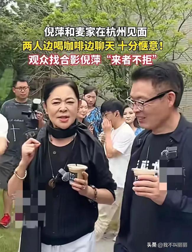 倪萍現(xiàn)身杭州頭頂白發(fā)明顯 優(yōu)雅自信不懼歲月