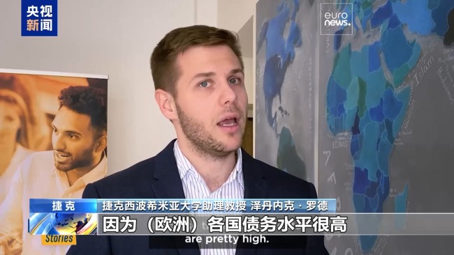 美歐裂痕加深 馮德萊恩呼吁歐洲加強防務自主