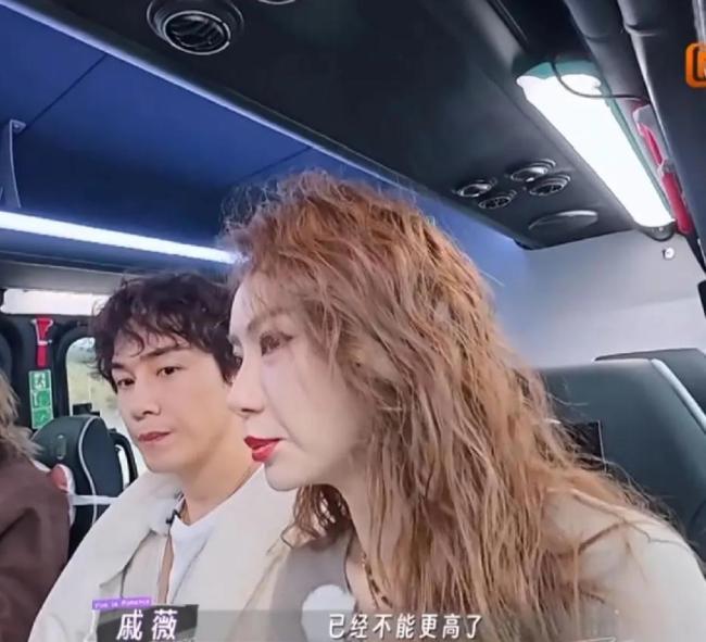 戚薇聽李承鉉交代情史差點分手 夫妻相處之道引熱議