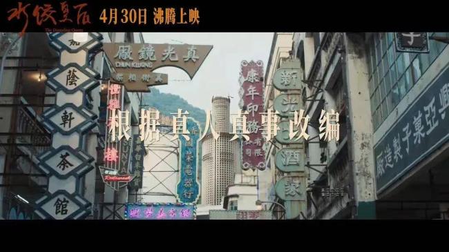 馬麗演技被《水餃皇后》辜負了嗎