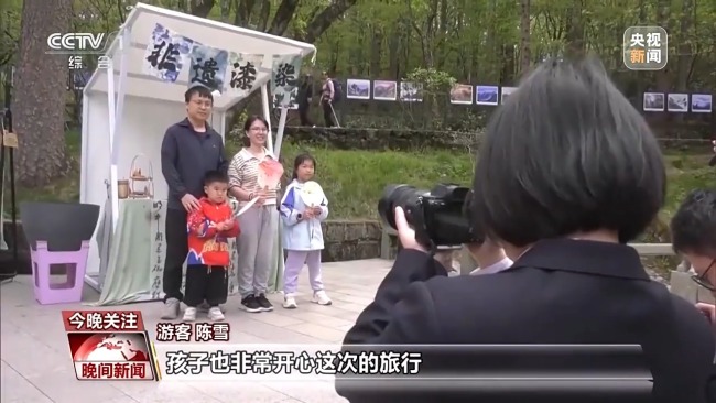 多地打造沉浸式文旅場景引客來 傳統(tǒng)文化煥新彩