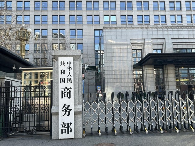 專家：中美關(guān)稅談判是否有轉(zhuǎn)機 商務(wù)部回應(yīng)美方談判請求