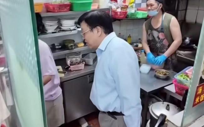 海南省委書記暗訪后廚亂象 安全隱患引重視