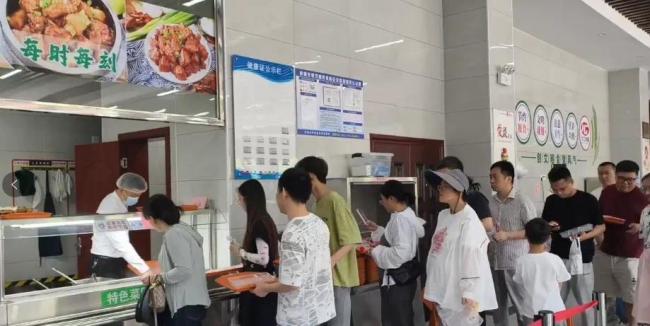 五一期間多地政府食堂向游客開放,！