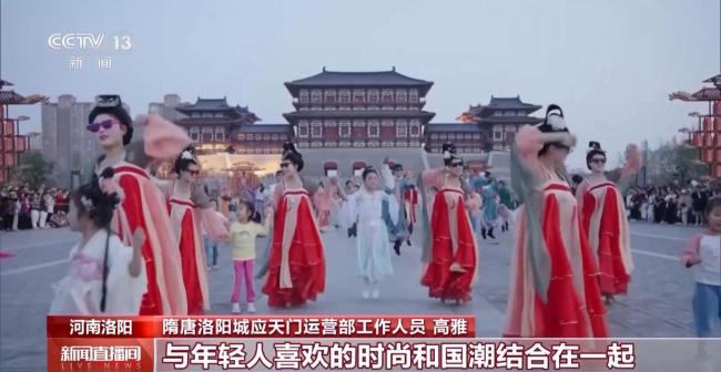 沉浸式旅游是什么體驗 科技文化賦能新玩法