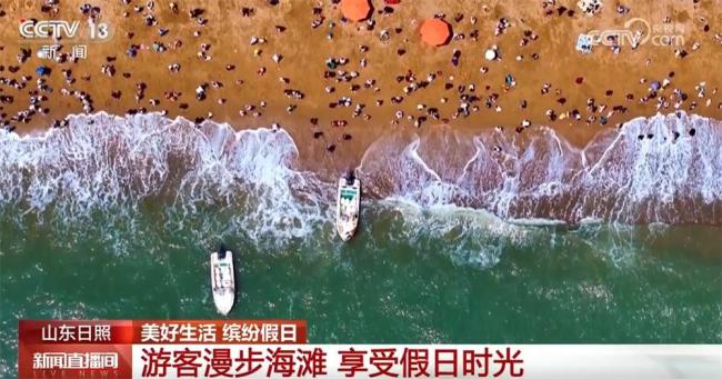 五一假期文旅市場(chǎng)井噴式增長(zhǎng) 出游熱情高漲