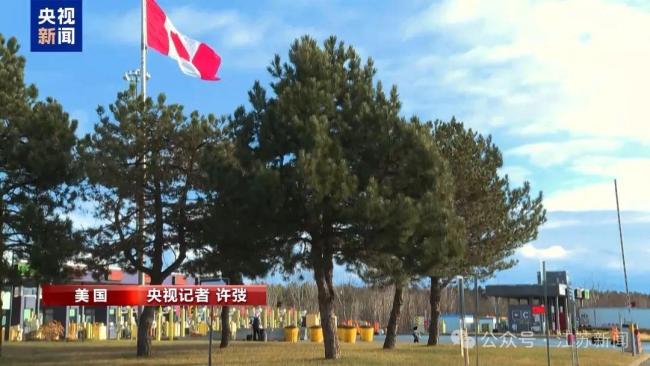 美正式終止對中國小額包裹免稅政策 引發(fā)連鎖反應(yīng)