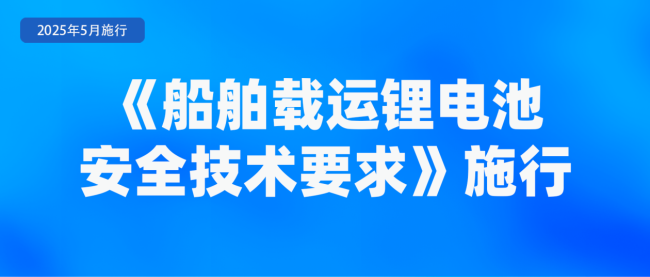 涉婚姻登记售后服务 5月这些新规将影响你我生活
