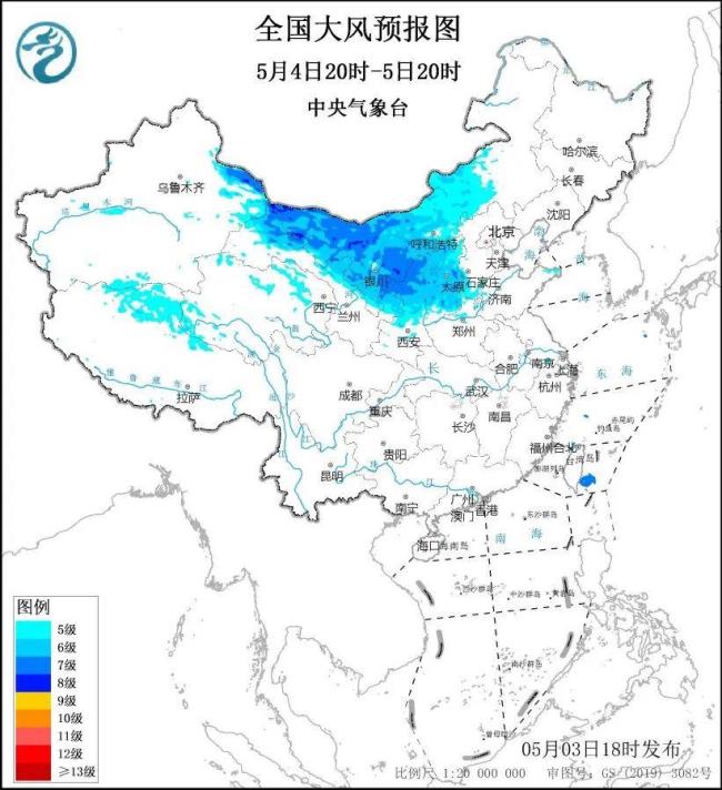 北方大風(fēng)沙塵又來了 南方強(qiáng)降水同步來襲