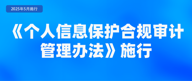 涉婚姻登記售后服務(wù) 5月這些新規(guī)將影響你我生活