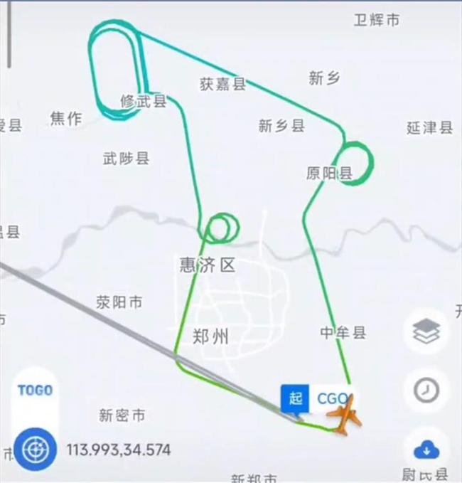 郑州飞米兰航班空中盘旋1小时后返航 起落架问题引发关注