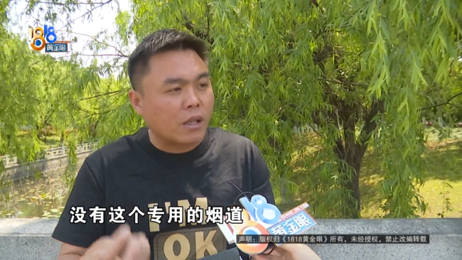 嘉興：男子加盟烤鴨品牌,，想退費對方卻變卦？選址不成引發(fā)退款爭議