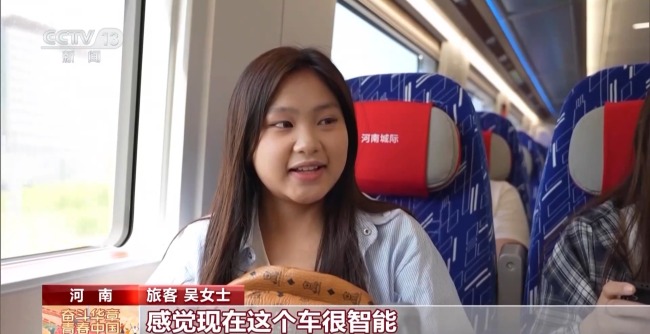 刷手機突然不香了,！坐這趟列車可以“刷車窗”