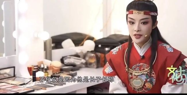 越劇頂流為何踩了《紅樓夢》的雷 經(jīng)典認(rèn)知引爭議