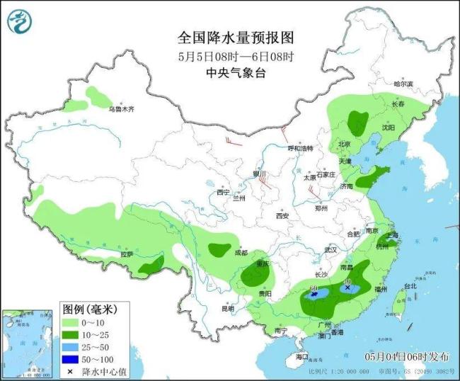 驟降10℃,！大暴雨,！陣風11級！返程注意 南方強降雨來襲