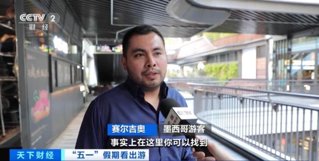 入境游客带着大旅行箱来“扫货” “中国购”热度攀升
