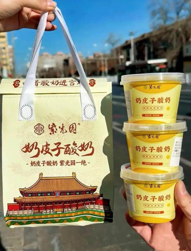 為什么每個(gè)景區(qū)特產(chǎn)都有酸奶 遍布全國的酸奶身影