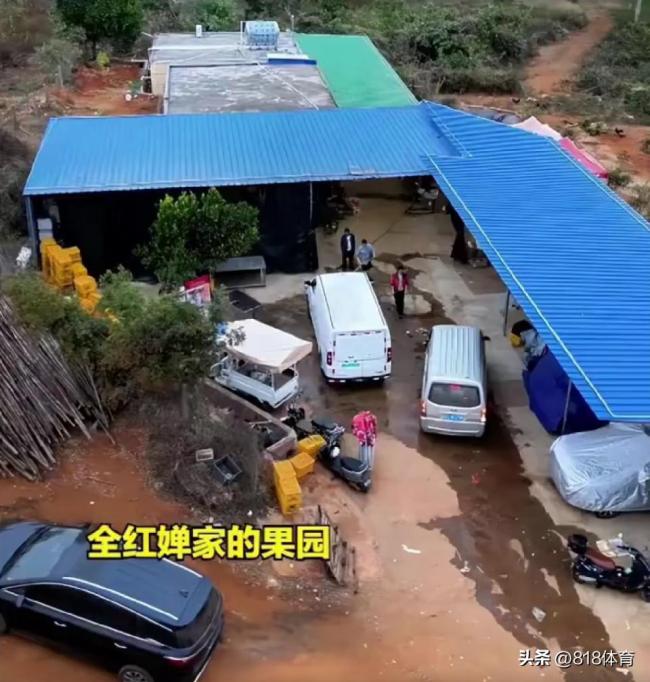 全紅嬋哥哥說老家所建新房不是豪宅 回應(yīng)網(wǎng)友質(zhì)疑