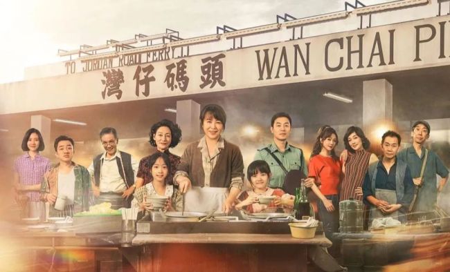 如何评价《水饺皇后》 女性奋斗与时代变迁