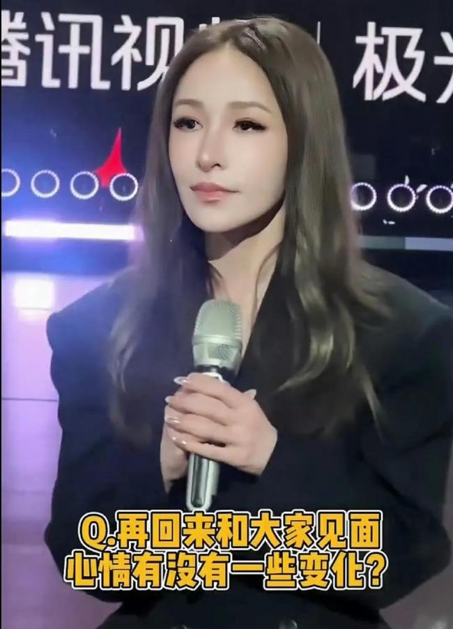 女生談自己最勇敢的經歷 蕭亞軒五次手術后重歸舞臺