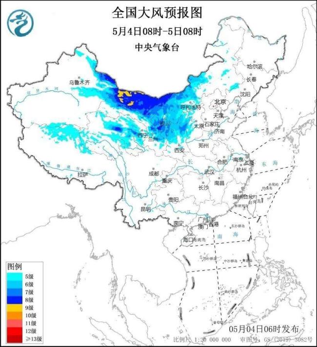 驟降10℃,！大暴雨,！陣風(fēng)11級(jí)！返程注意 南方強(qiáng)降雨來襲