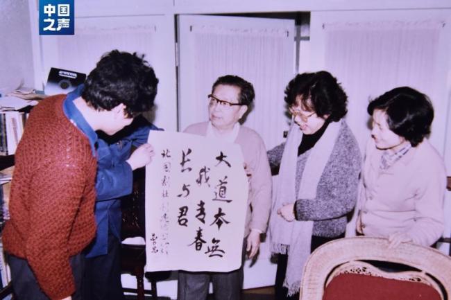 她16歲上戰(zhàn)場91歲仍堅(jiān)守講臺(tái) 一生行健不息