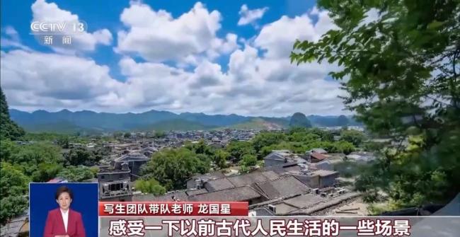 國(guó)內(nèi)多個(gè)景區(qū)實(shí)行“一票游多日” 門(mén)票制度革新帶動(dòng)深度游